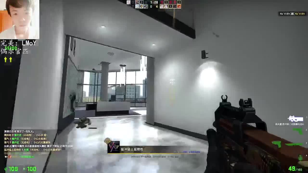 66666 第2段