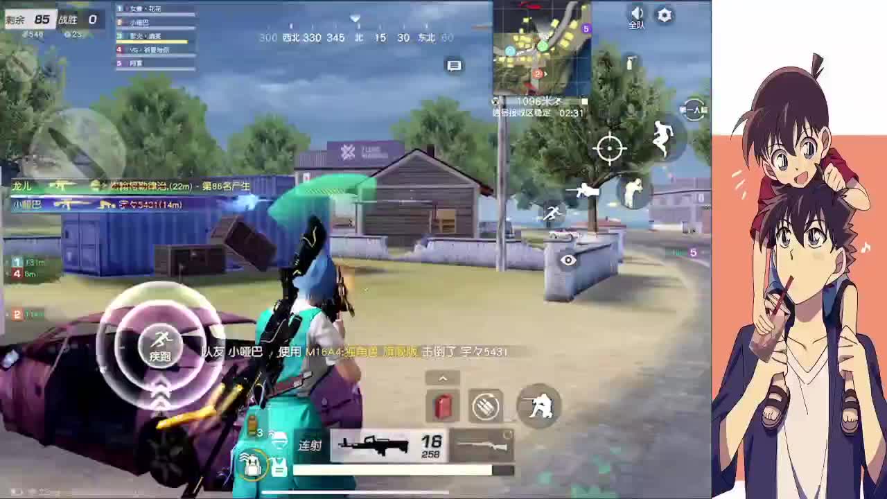 祝峰哥生日快乐 第1段