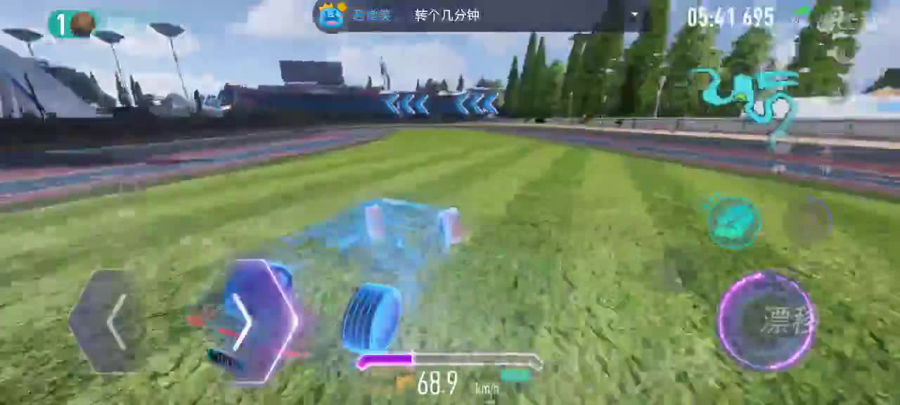 代过驾照熟练度排位王牌苹果安卓都可 第1段