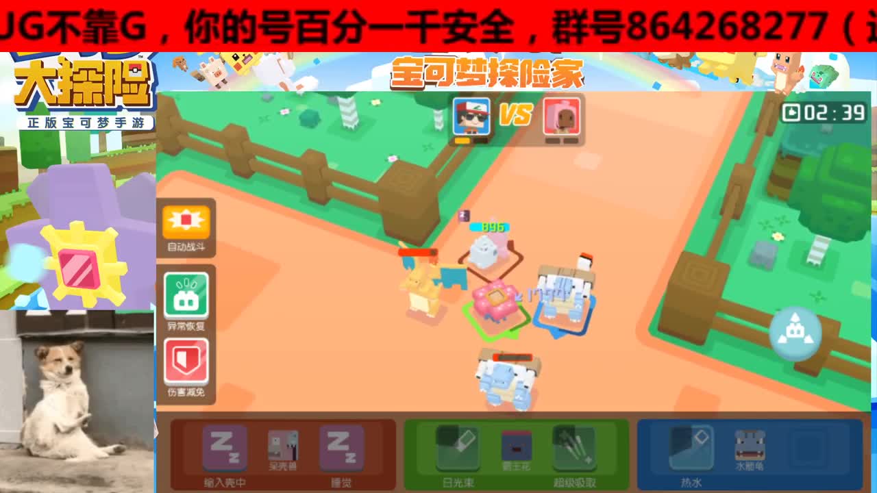 手工过图代肝，非轮播有事说