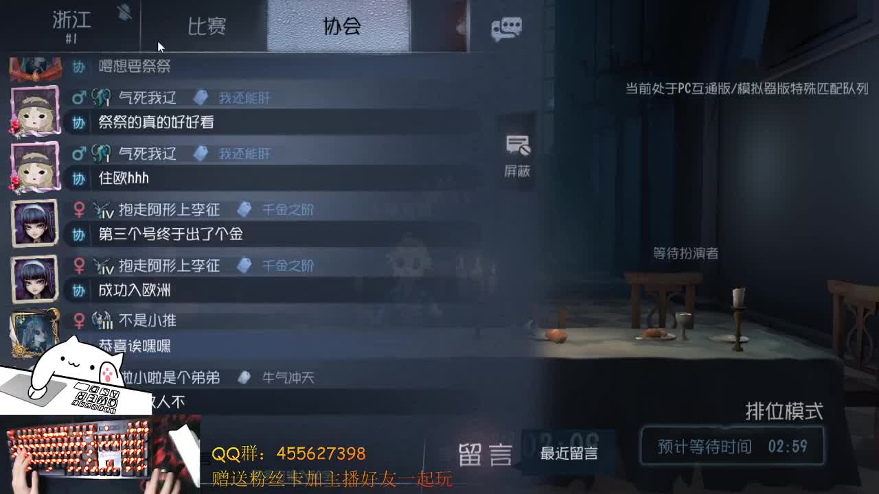 芜湖