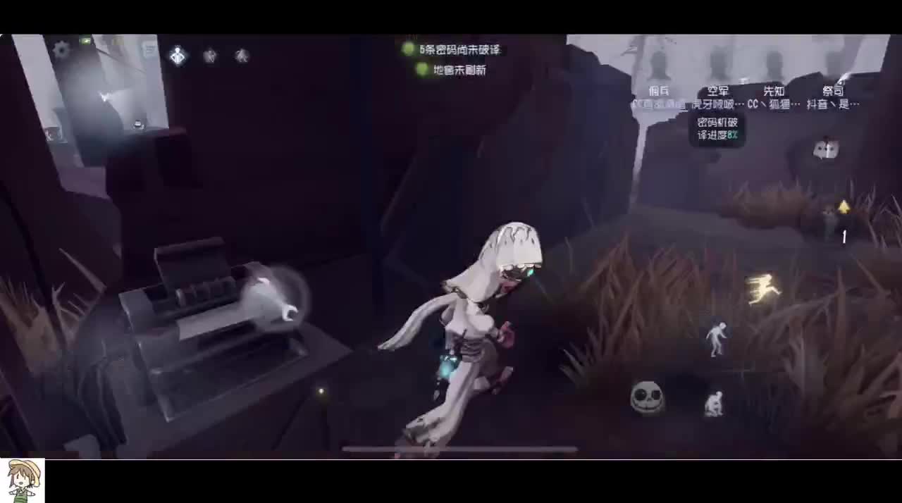 无法学习的技术
