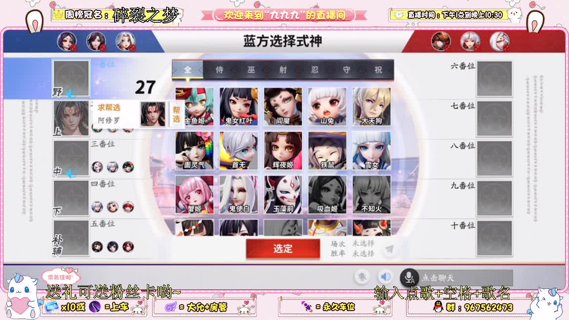 玩玩塔防