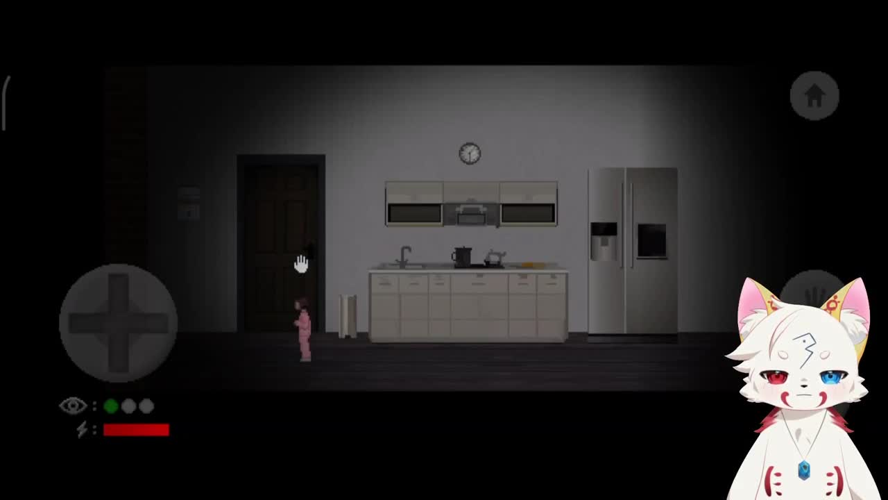 危