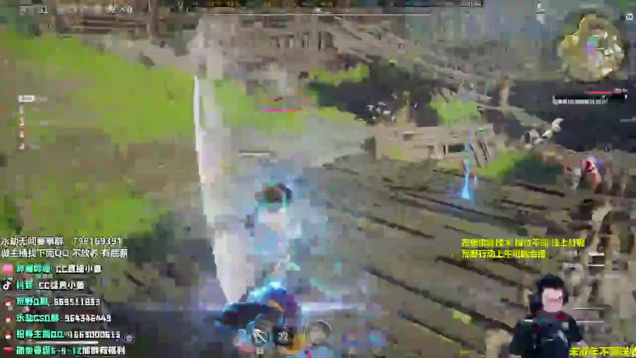 我不是那个毒奶解说