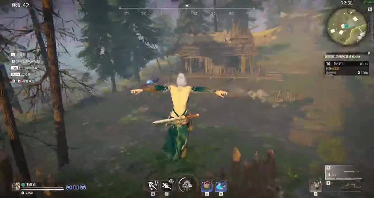 匕首可太好用了