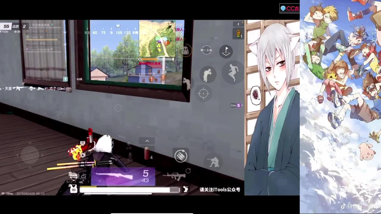 祝屹峰哥生日快乐 第2段