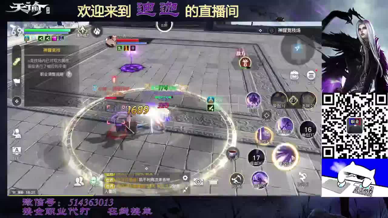 万星流光接所有 第1段