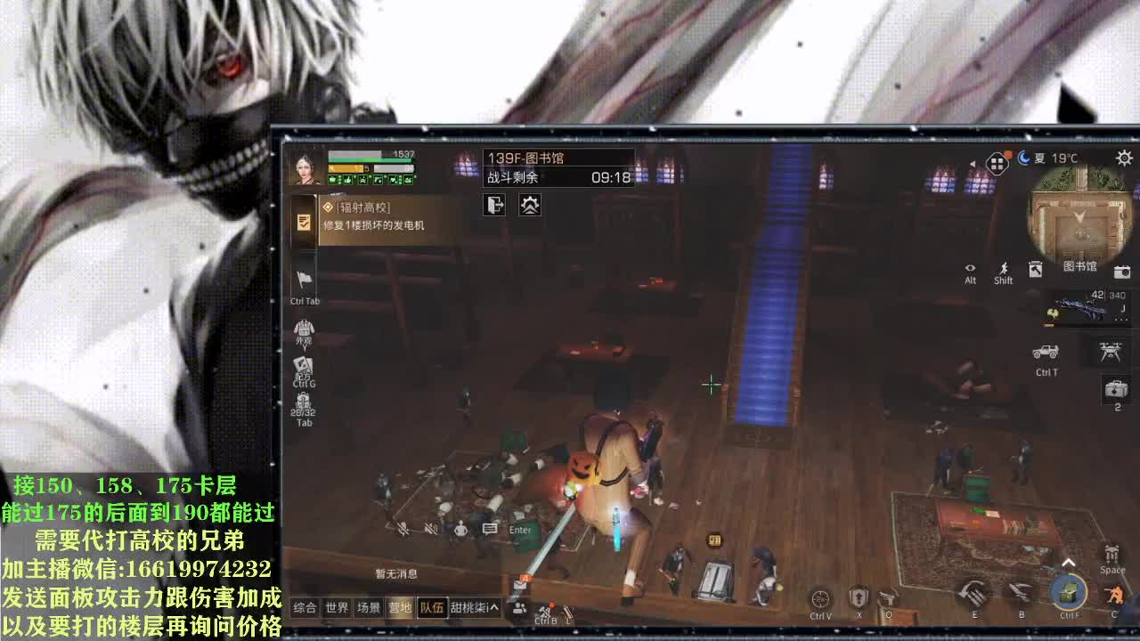175已拿捏，配置够一把过 第2段