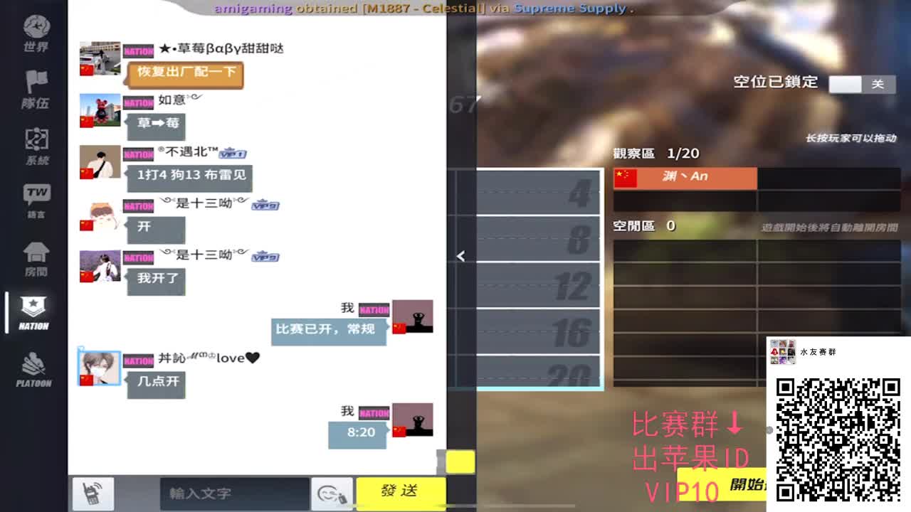 热热热热什么热 第1段