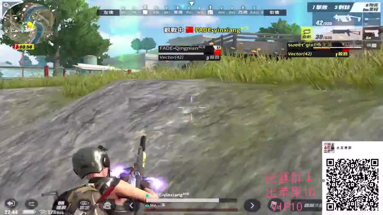 热热热热什么热 第2段