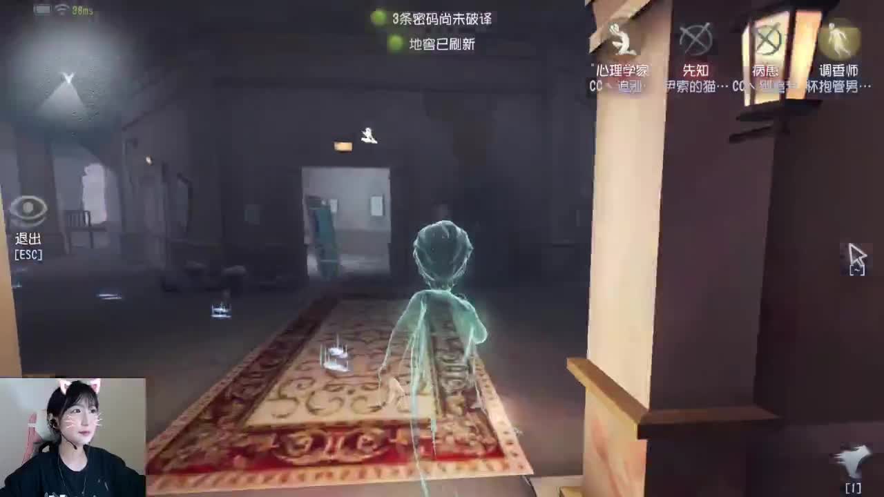 我想上分TAT 第1段