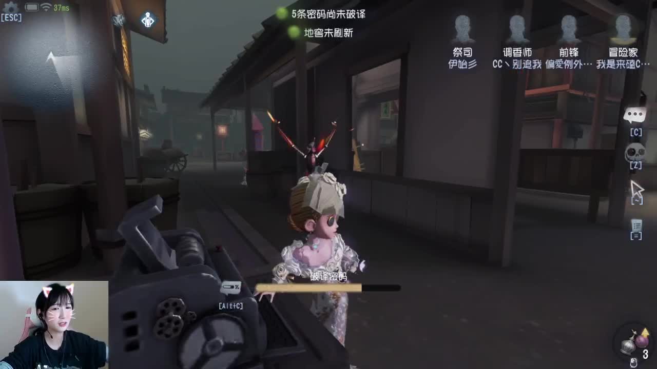 我想上分TAT 第2段