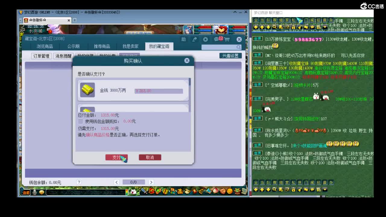 垂死病中惊坐起，今晚就搞这10E