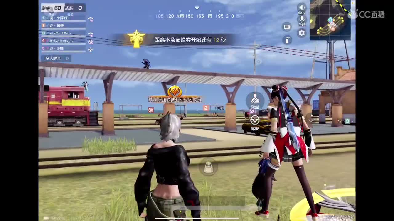 祝屹峰哥生日快乐? 第1段