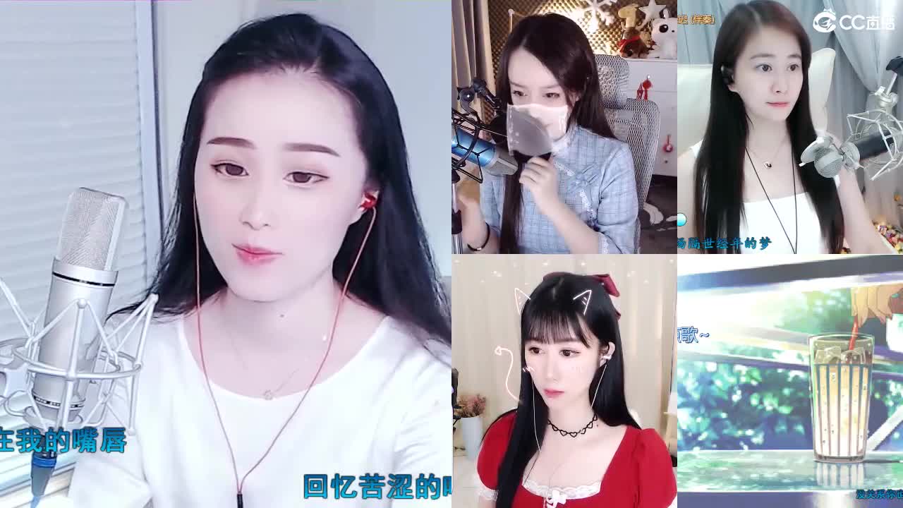 唱歌坤坤是认真的！ 第1段