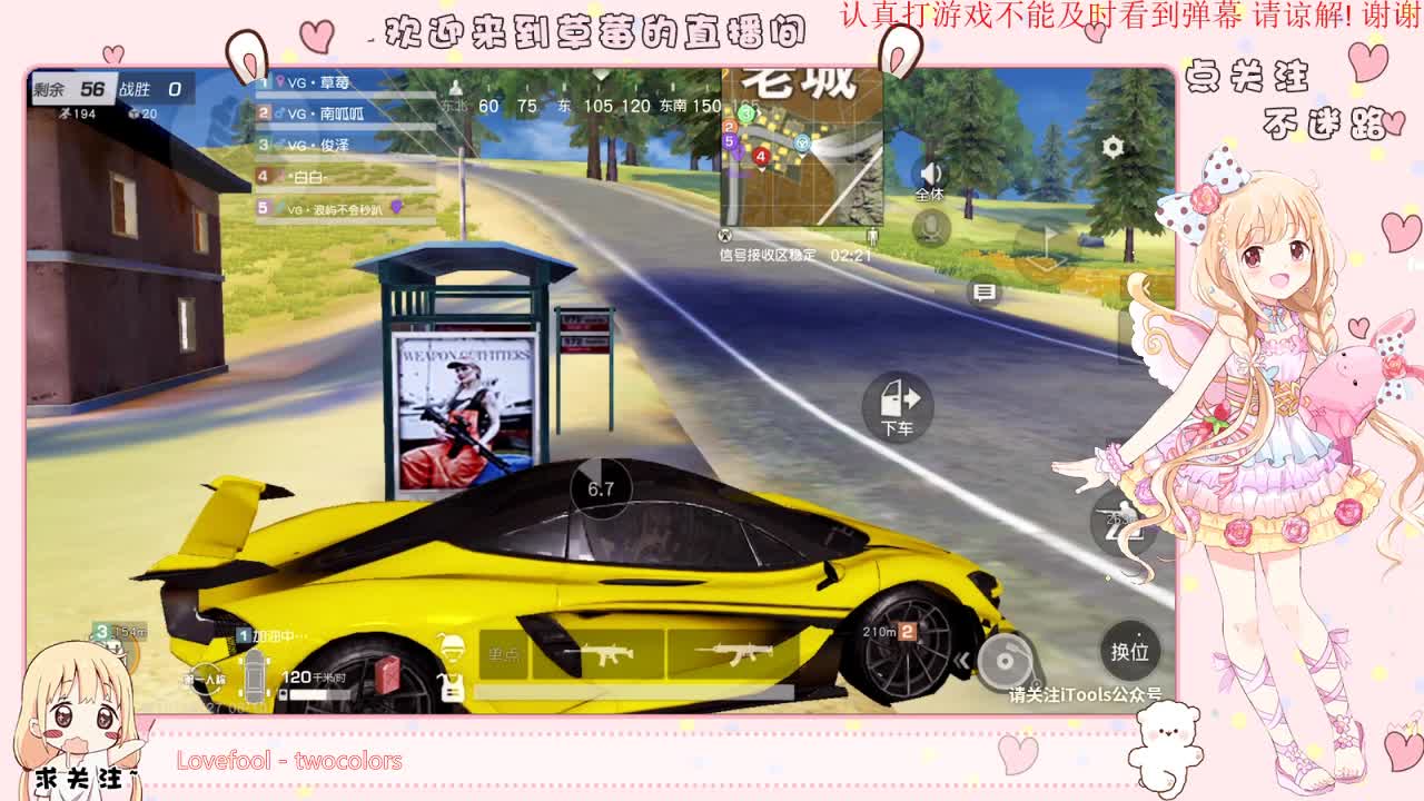 海不会等风 风也不会留恋海 第1段