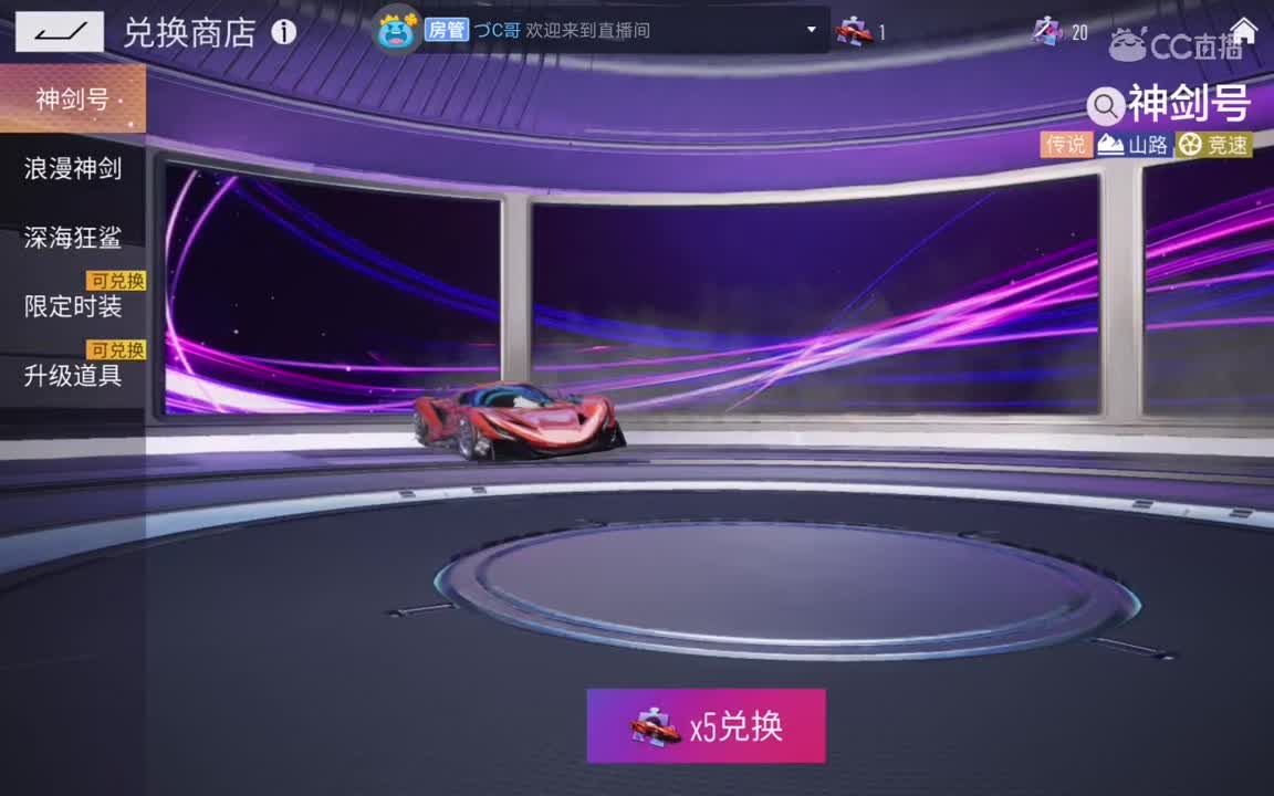 求过月任务