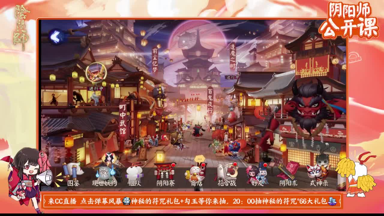制霸崽战 第1段