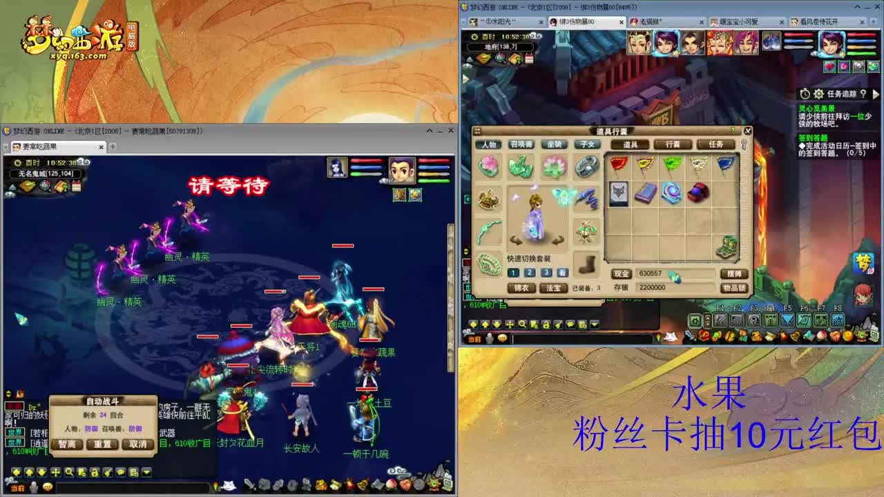 08区五折出普通锦衣祥瑞 第1段
