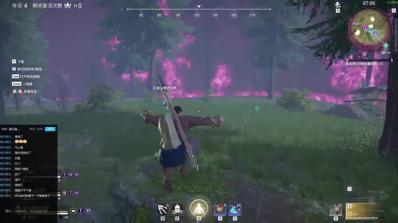 全职论剑看号提修