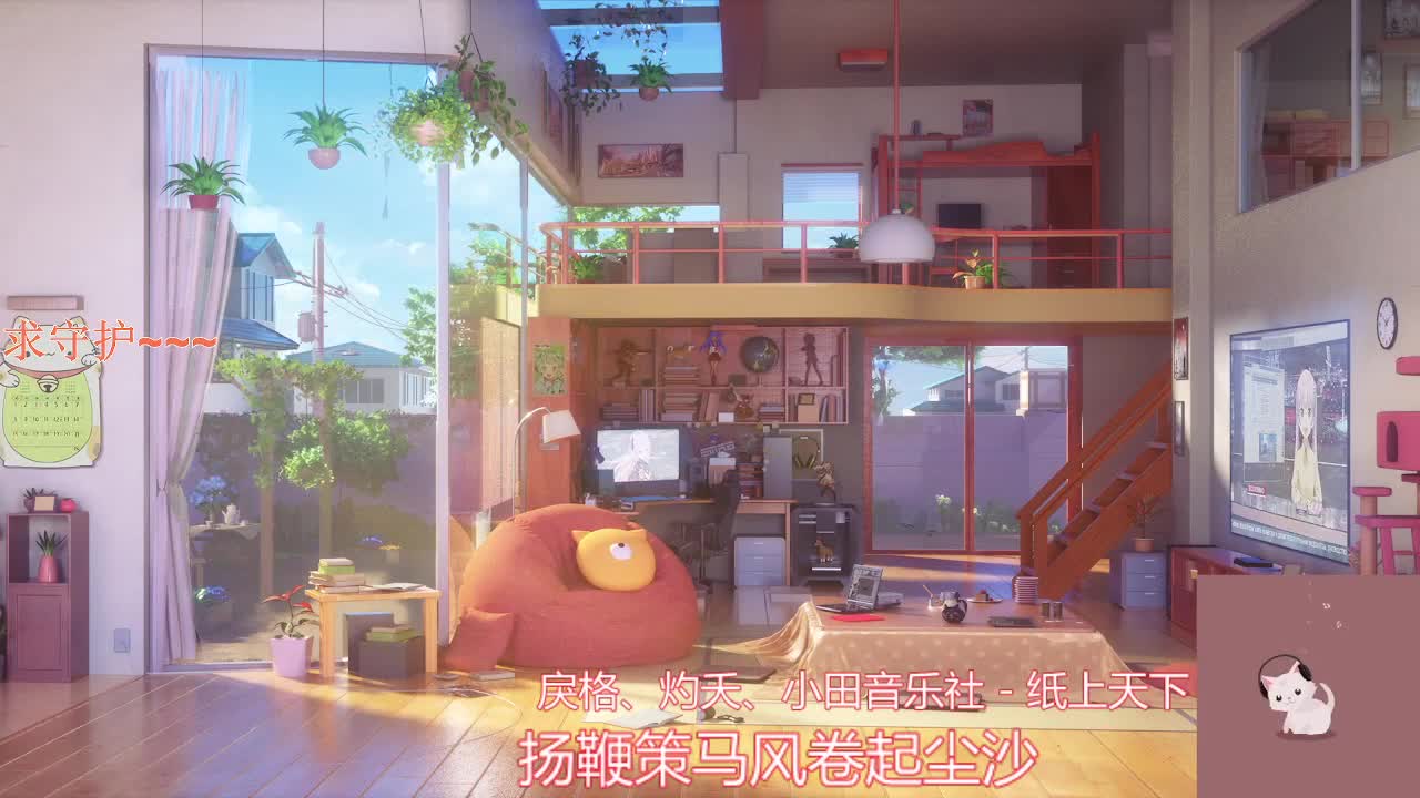 帅气颜值，温暖小哥哥 第1段