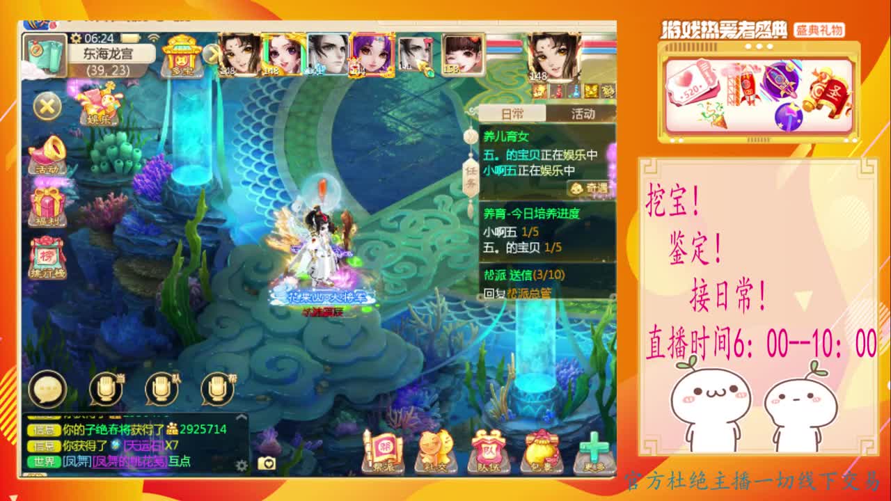 初心不负~~
