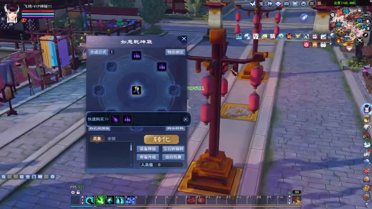晚上好~接资源 第2段