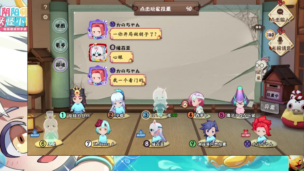小班来玩~ 第2段