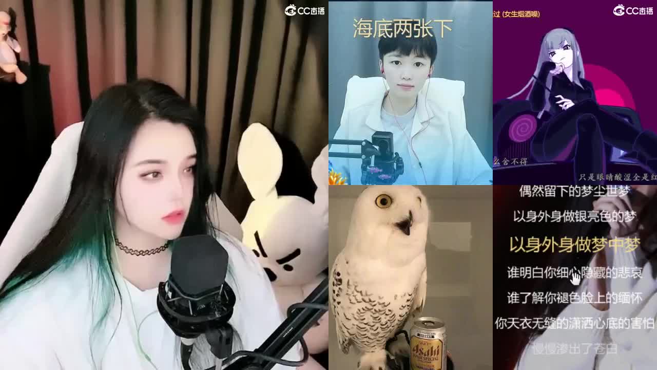 一臭唱歌的 第1段