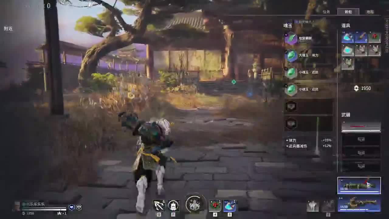 接阴阳宗接一切副本指挥 第2段