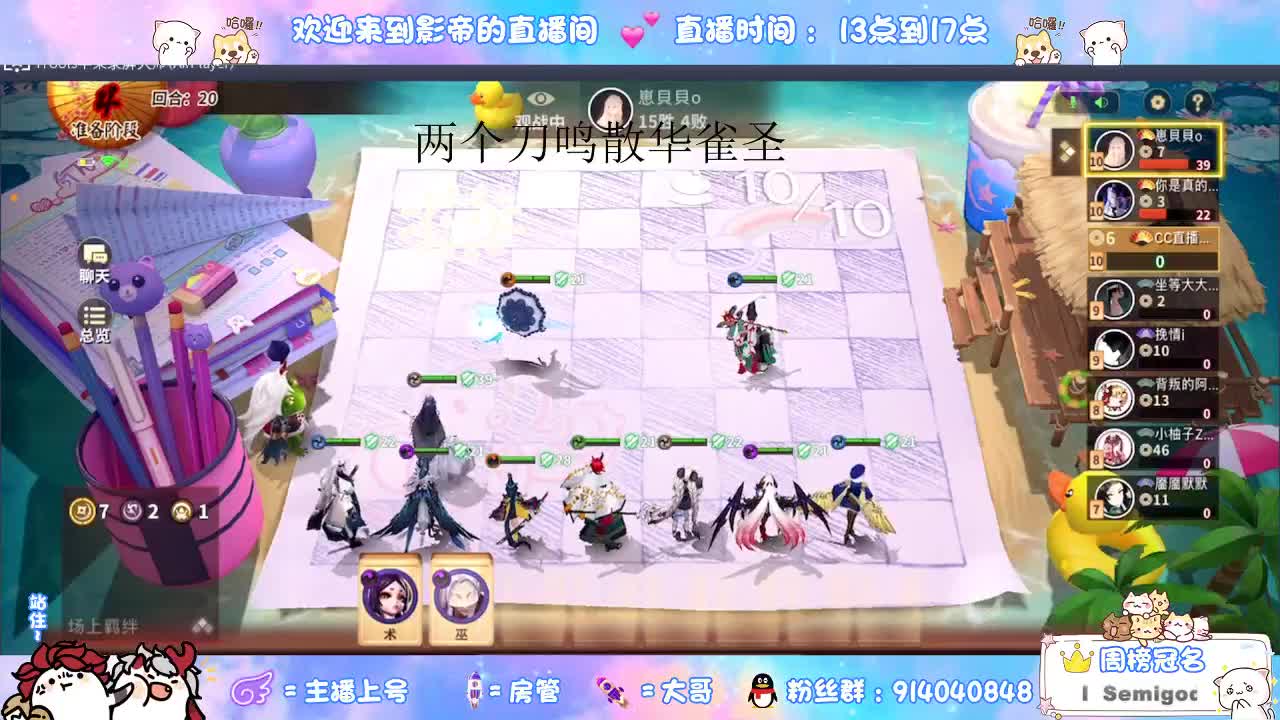 上机 第1段