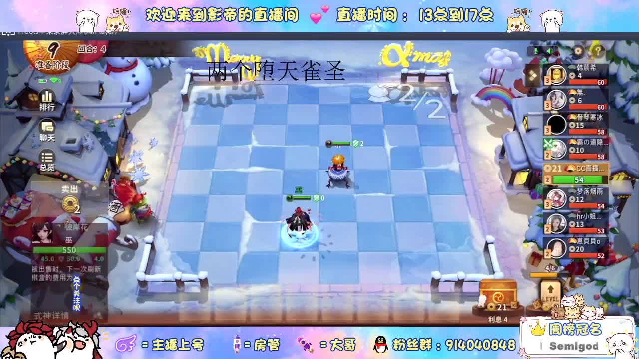 上机 第3段