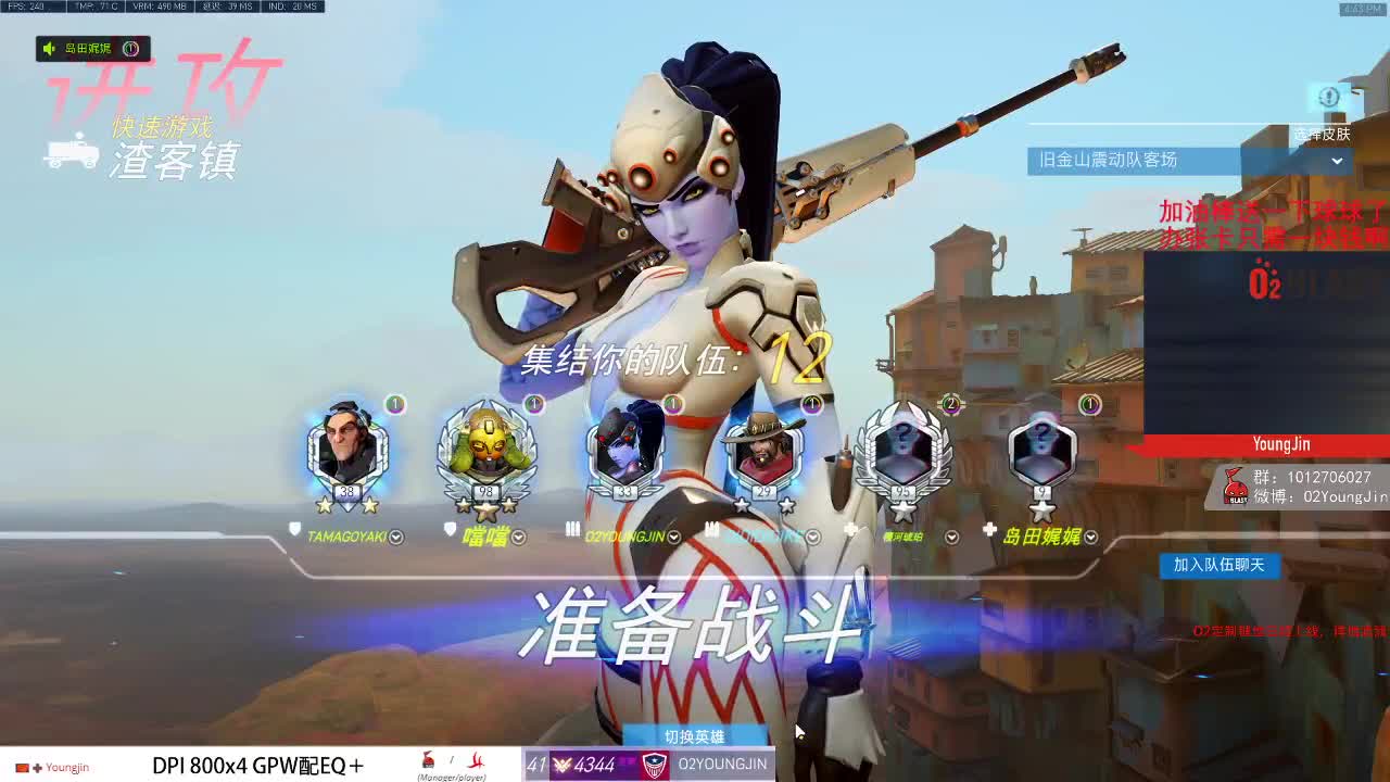 KROC 第1段