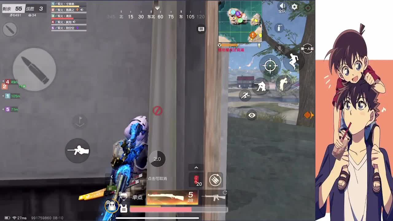 接下赛季巅峰 第1段