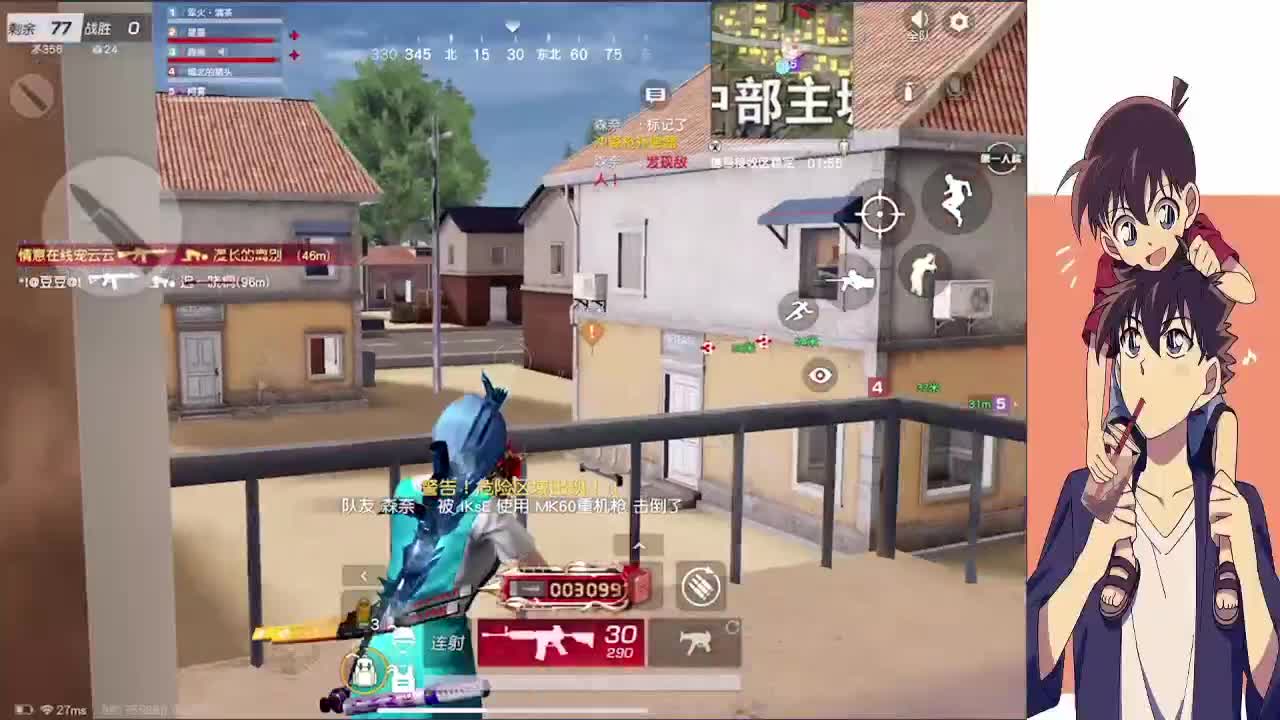 接下赛季巅峰 第2段