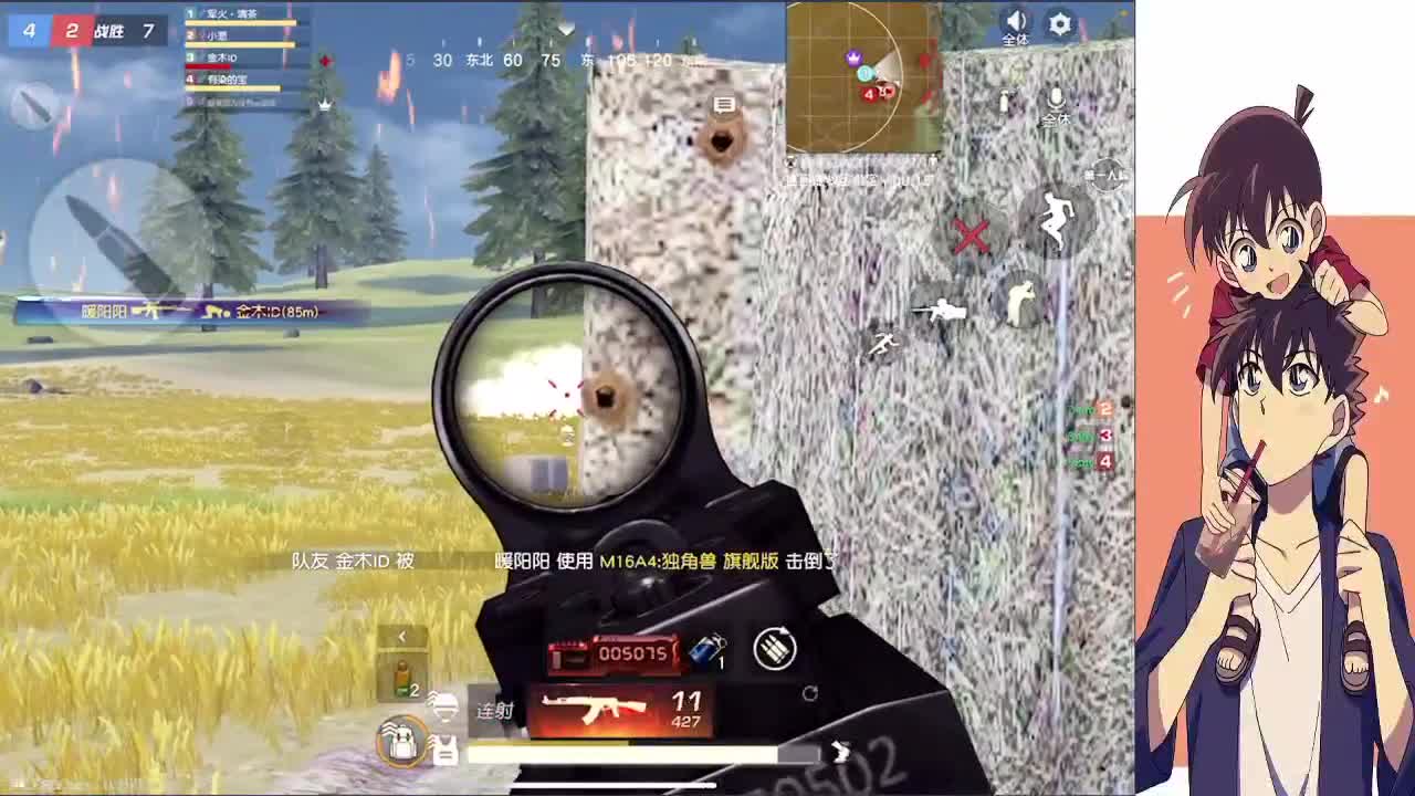 接下赛季巅峰 第4段