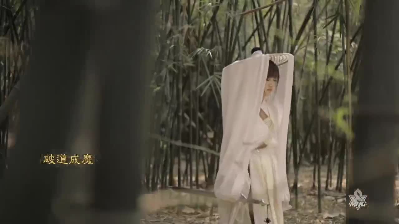 梦幻手游宣传片 第1段