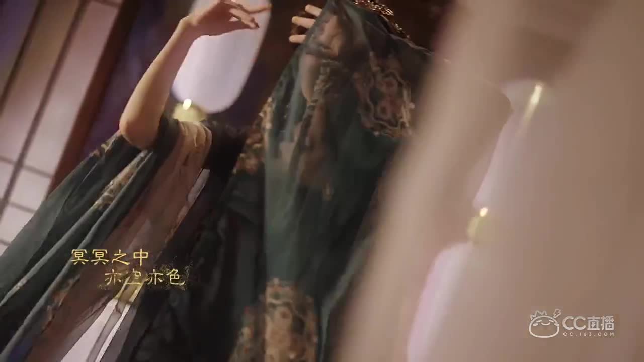 梦幻手游宣传片 第2段