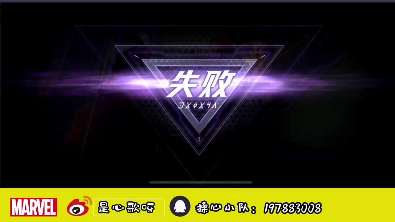 【心歌】简单的快乐 第1段