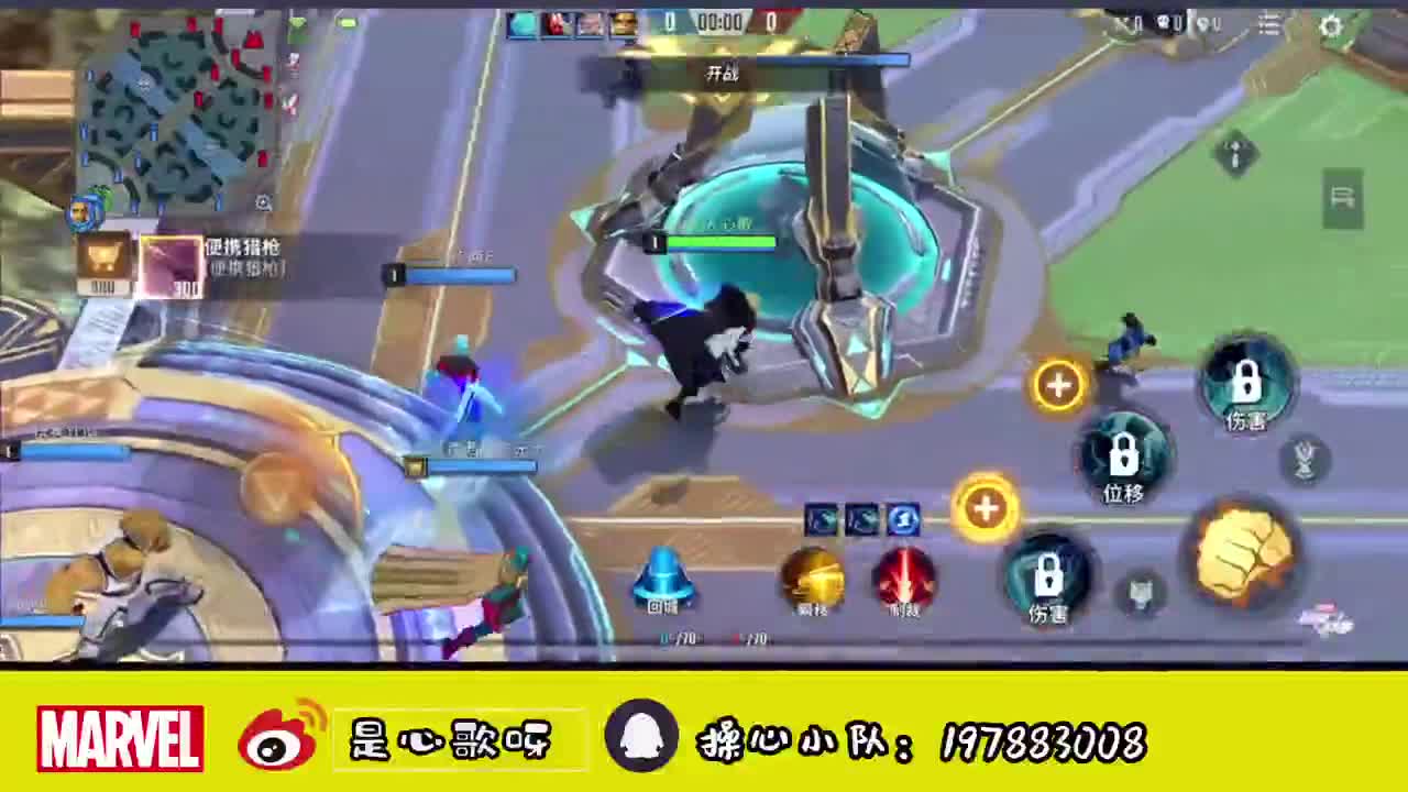 【心歌】简单的快乐 第2段