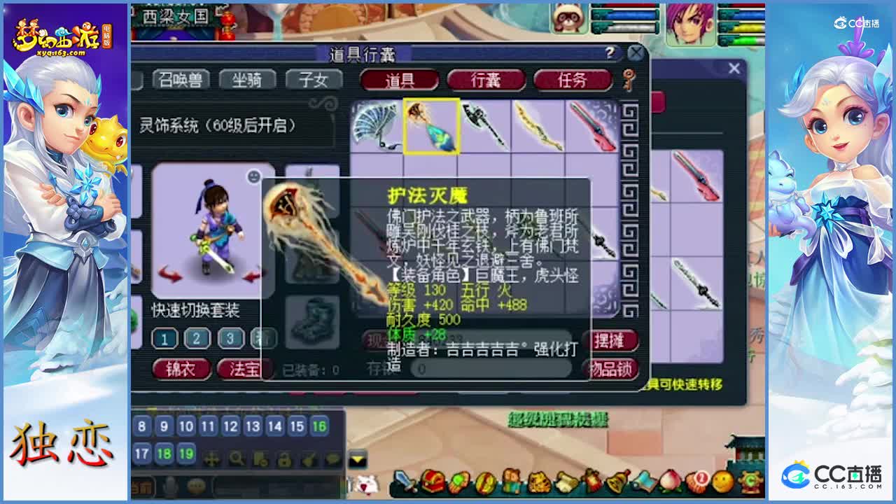 鉴定走一波，老板运气爆棚   永不磨损，逆天双蓝字 ，破碎无双等它都来了