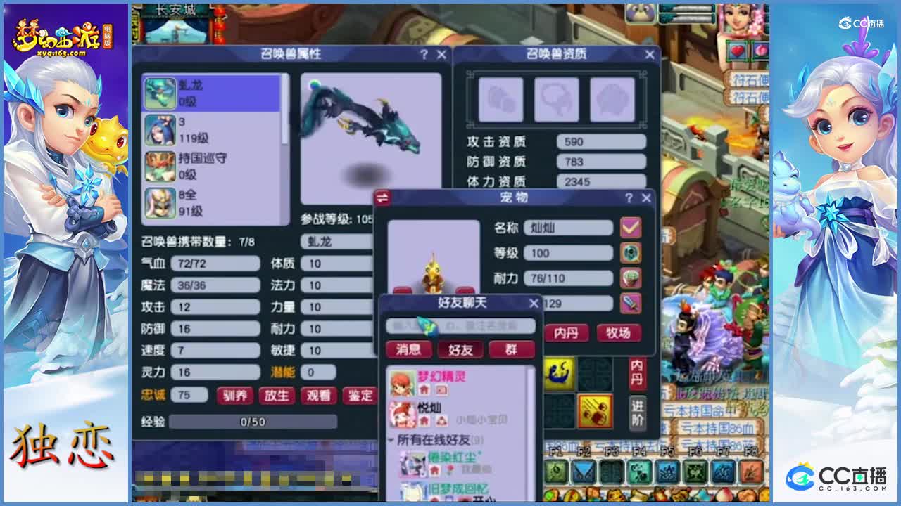 老板打书追全红掉须弥   重新回炉   炸出须弥+出其不意双特殊全红宝宝   这运气没得说