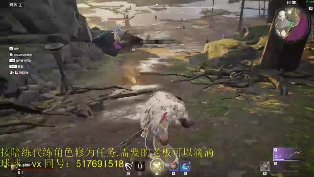 修罗榜10接陪练，代链，修为任务 第1段