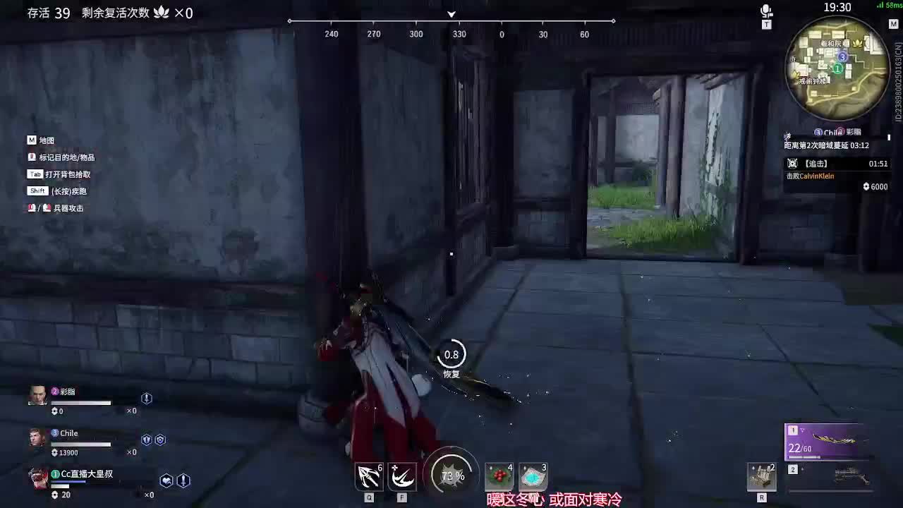 兄弟们，打架了！