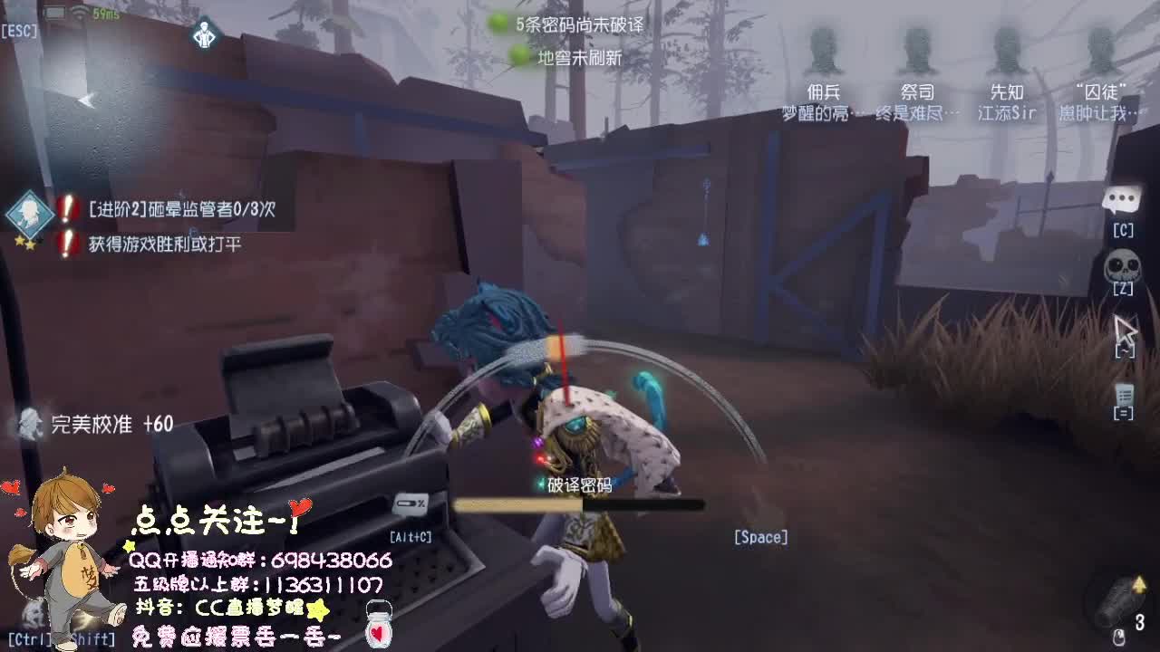 哎呀感冒了。。。