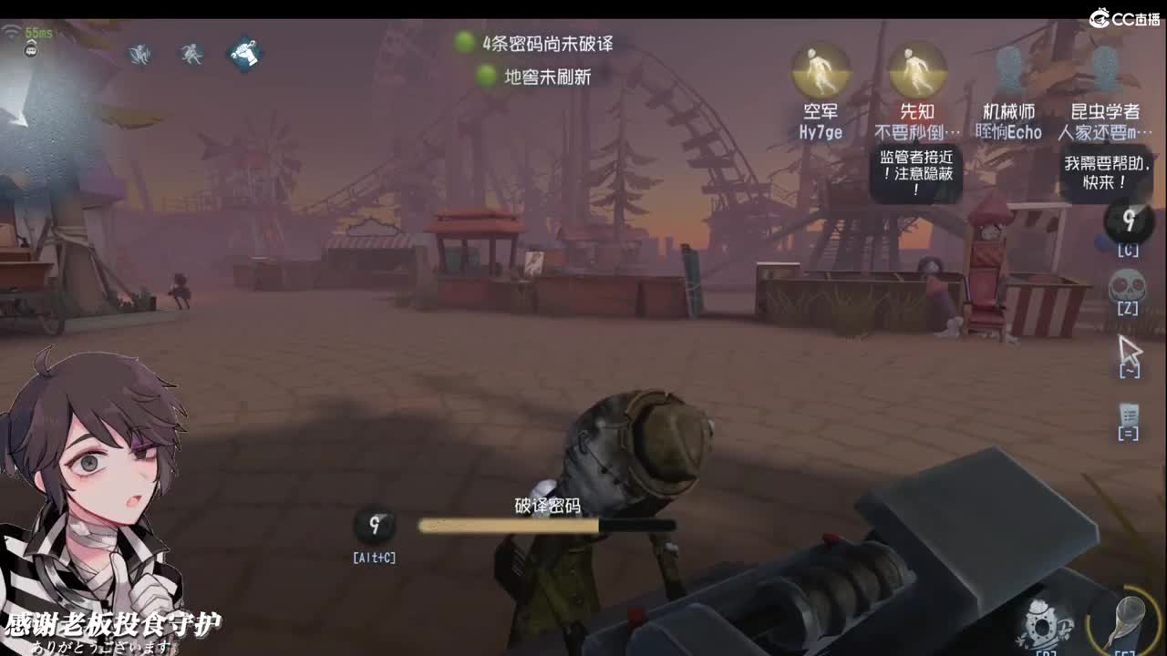 我要自己带着孤单抗体 第2段