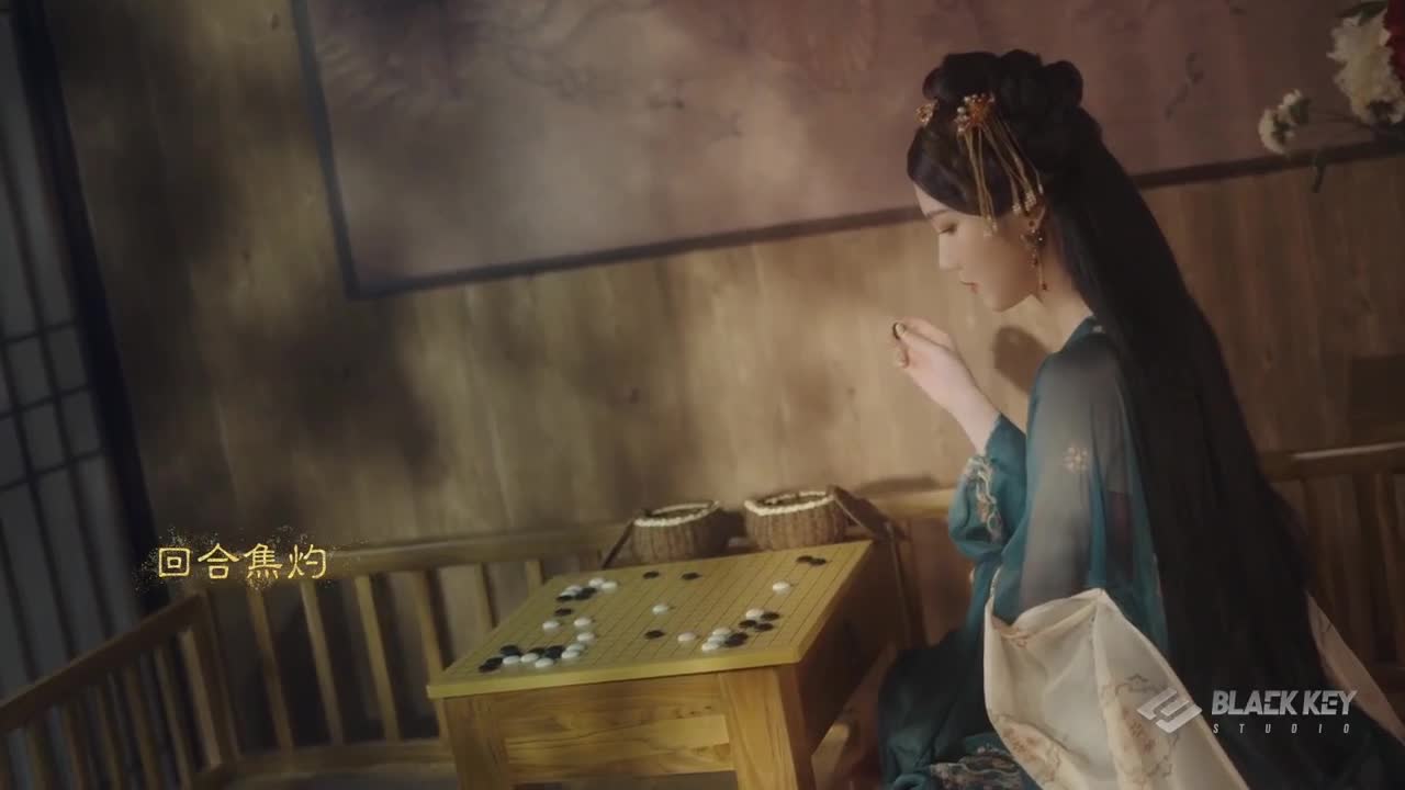 梦幻手游宣传片 第2段