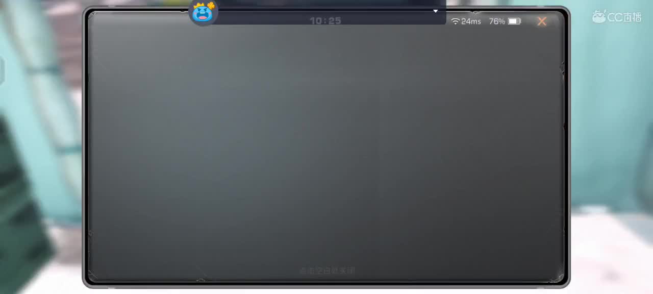 变人还是变僵尸！！ 冲啊 第1段