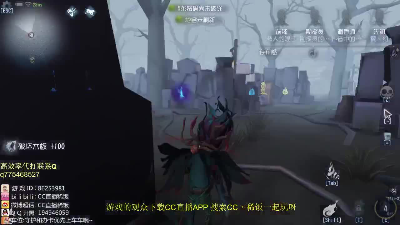 没有标题~！
